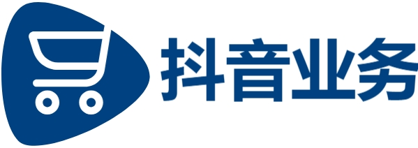 抖音商城24小时在线下单,ks低价下单平台入口,快速提升粉丝和人气